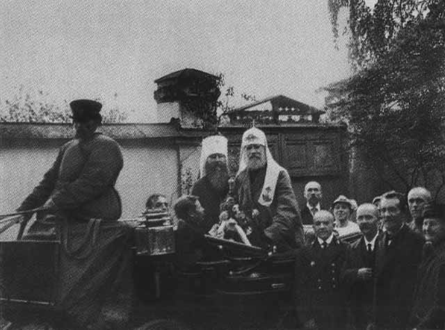 Иллюстрация к книге — Патриарх Тихон [i_037.jpg]