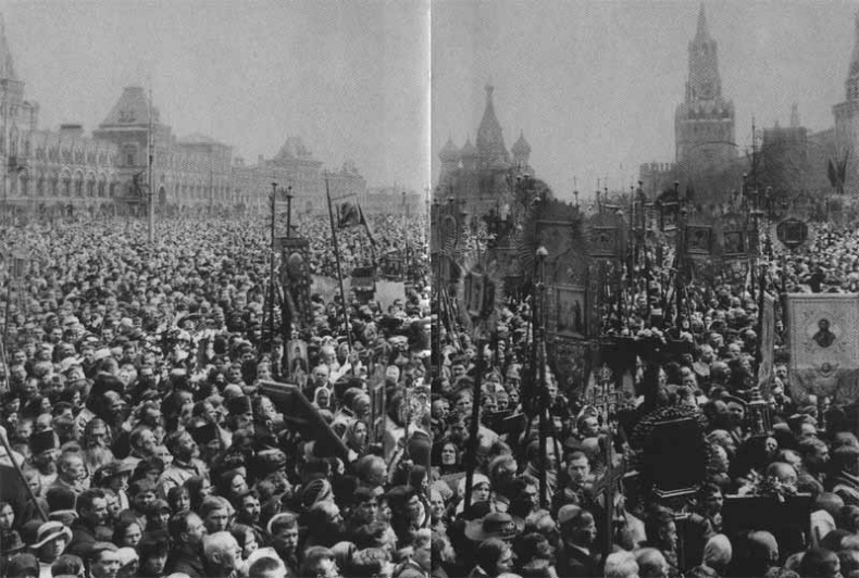 Иллюстрация к книге — Патриарх Тихон [i_039.jpg]