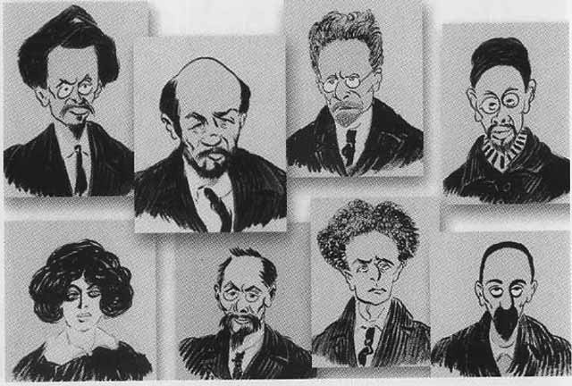 Иллюстрация к книге — Патриарх Тихон [i_043.jpg]