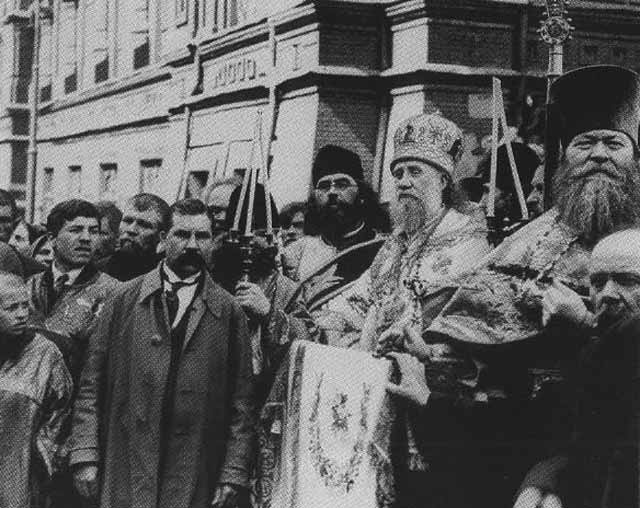 Иллюстрация к книге — Патриарх Тихон [i_044.jpg]