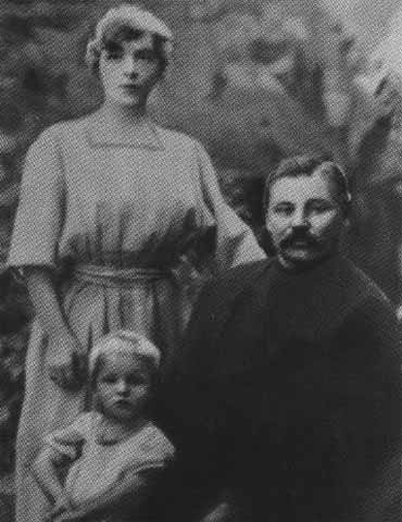 Иллюстрация к книге — Патриарх Тихон [i_045.jpg]