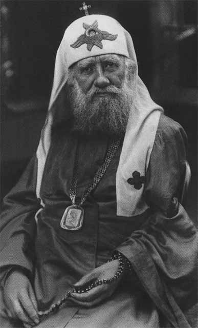 Иллюстрация к книге — Патриарх Тихон [i_051.jpg]