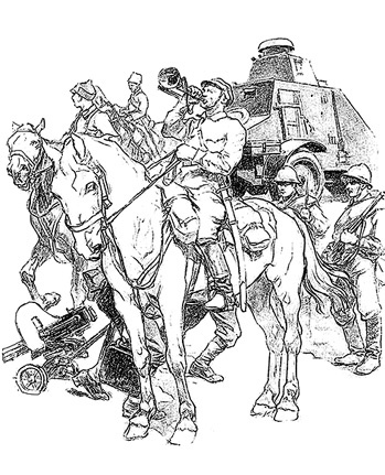 Иллюстрация к книге — Белый Крым. Мемуары Правителя и Главнокомандующего Вооруженными силами Юга России [i_042.jpg]