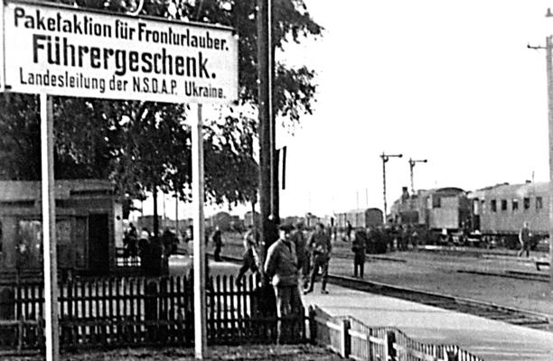 Иллюстрация к книге — &quot;Будь проклят Сталинград!&quot; Вермахт в аду [i_159.jpg]