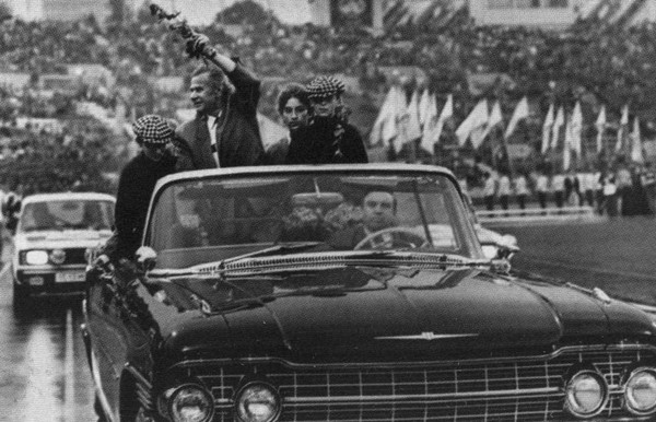 Иллюстрация к книге — Лев Яшин [i_059.jpg]