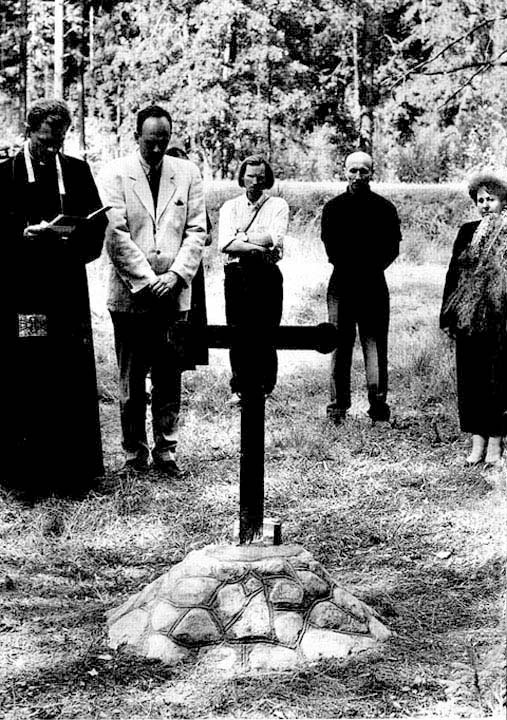 Иллюстрация к книге — По краю бездны. Хроника семейного путешествия по военной России [i_037.jpg]