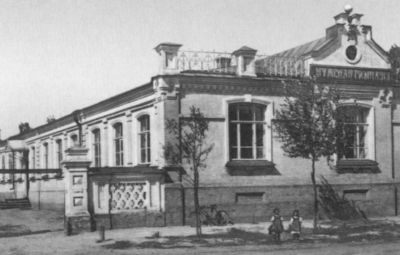 Иллюстрация к книге — Маршак [i_010.jpg]