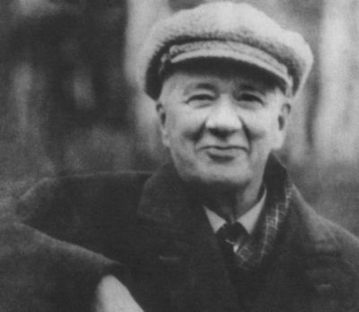 Иллюстрация к книге — Маршак [i_055.jpg]