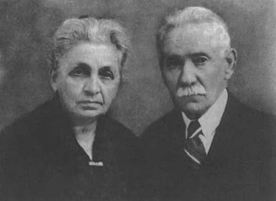 Иллюстрация к книге — Леонид Утесов [i_002.jpg]