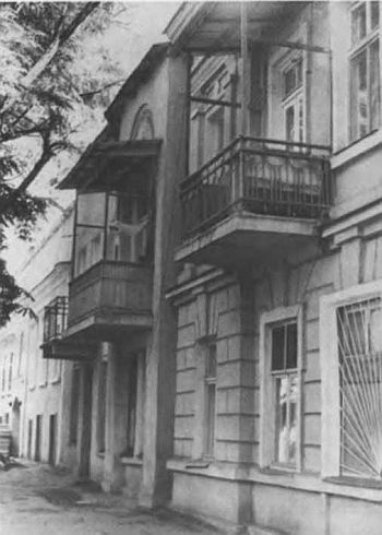 Иллюстрация к книге — Леонид Утесов [i_003.jpg]