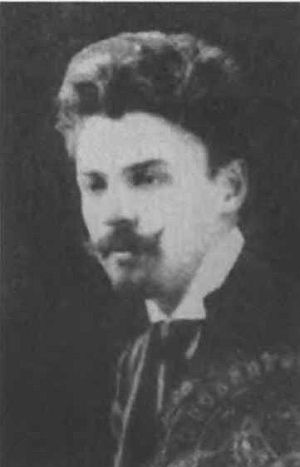 Иллюстрация к книге — Леонид Утесов [i_006.jpg]