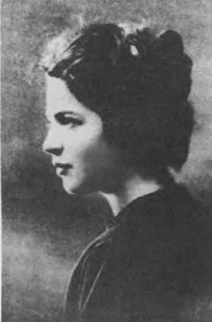 Иллюстрация к книге — Леонид Утесов [i_007.jpg]