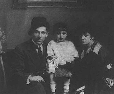 Иллюстрация к книге — Леонид Утесов [i_013.jpg]