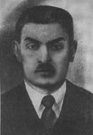 Иллюстрация к книге — Леонид Утесов [i_015.jpg]