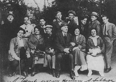 Иллюстрация к книге — Леонид Утесов [i_016.jpg]