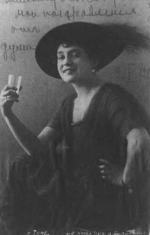 Иллюстрация к книге — Леонид Утесов [i_017.jpg]