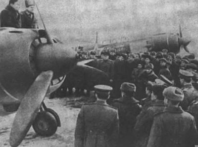 Иллюстрация к книге — Леонид Утесов [i_032.jpg]