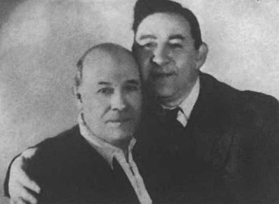 Иллюстрация к книге — Леонид Утесов [i_046.jpg]