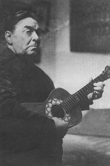 Иллюстрация к книге — Леонид Утесов [i_050.jpg]