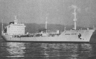 Иллюстрация к книге — Леонид Утесов [i_059.jpg]