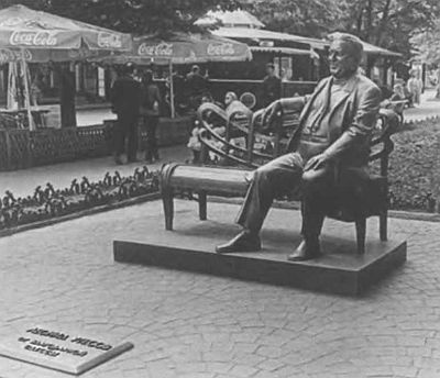 Иллюстрация к книге — Леонид Утесов [i_060.jpg]