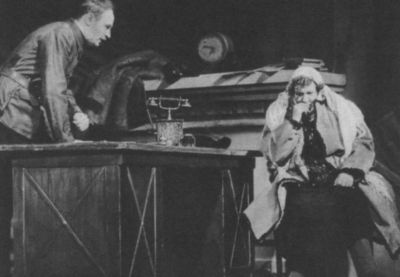 Иллюстрация к книге — Фаина Раневская [_20.jpg]