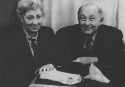 Иллюстрация к книге — Фаина Раневская [_22.jpg]