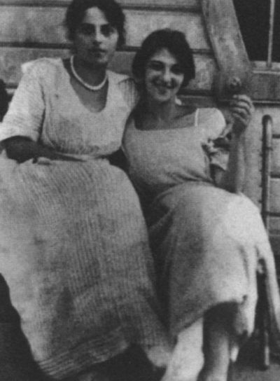 Иллюстрация к книге — Фаина Раневская [_6.jpg]