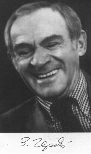 Иллюстрация к книге — Зиновий Гердт [i_001.jpg]