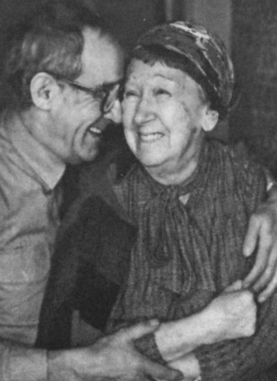 Иллюстрация к книге — Зиновий Гердт [i_022.jpg]