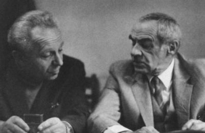 Иллюстрация к книге — Зиновий Гердт [i_028.jpg]