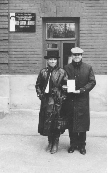 Иллюстрация к книге — Инна Чурикова. Судьба и тема [i_089.jpg]