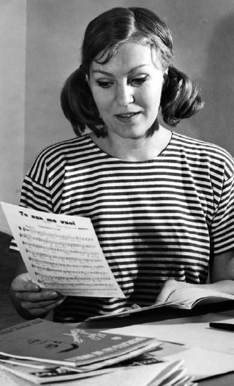 Иллюстрация к книге — Эхо любви [img57d5.jpg]