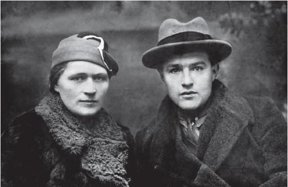 Иллюстрация к книге — Эхо любви [img5cf4.jpg]