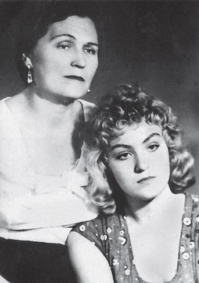 Иллюстрация к книге — Эхо любви [img5f35.jpg]