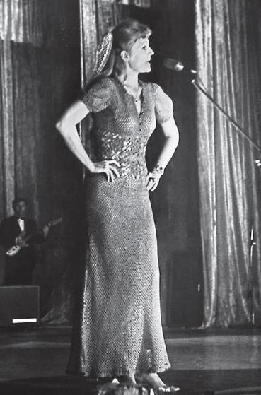 Иллюстрация к книге — Эхо любви [img6d69.jpg]