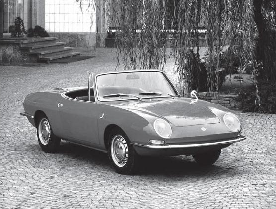 Иллюстрация к книге — Эхо любви [img8144.jpg]