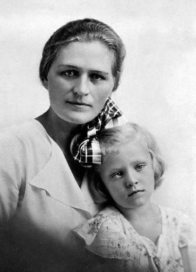 Иллюстрация к книге — Эхо любви [img88d4.jpg]