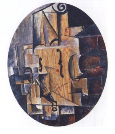 Иллюстрация к книге — Пикассо [i_052.jpg]