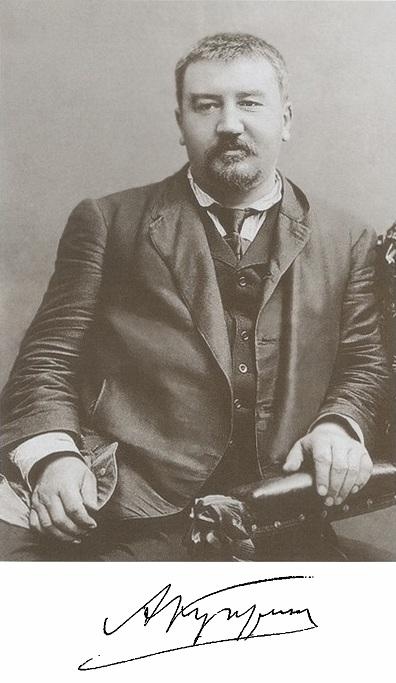 Иллюстрация к книге — Куприн. Возмутитель спокойствия [_01.jpg]