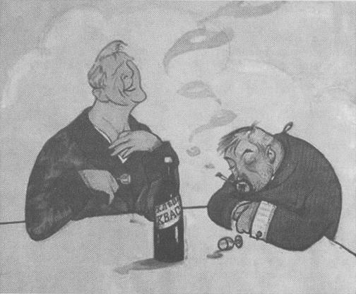 Иллюстрация к книге — Куприн. Возмутитель спокойствия [_08.jpg]