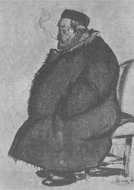 Иллюстрация к книге — Куприн. Возмутитель спокойствия [_09.jpg]