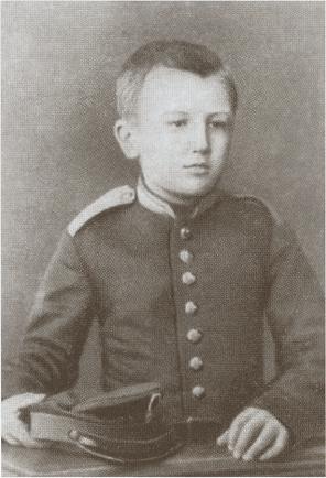 Иллюстрация к книге — Куприн. Возмутитель спокойствия [_14.jpg]