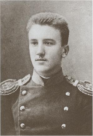 Иллюстрация к книге — Куприн. Возмутитель спокойствия [_15.jpg]