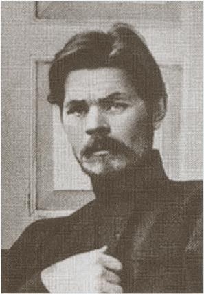 Иллюстрация к книге — Куприн. Возмутитель спокойствия [_24.jpg]