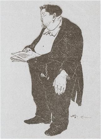 Иллюстрация к книге — Куприн. Возмутитель спокойствия [_27.jpg]