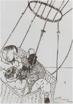 Иллюстрация к книге — Куприн. Возмутитель спокойствия [_38.jpg]