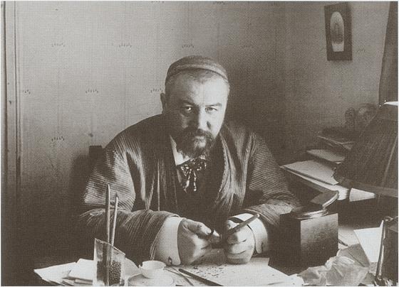 Иллюстрация к книге — Куприн. Возмутитель спокойствия [_39.jpg]