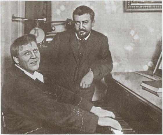 Иллюстрация к книге — Куприн. Возмутитель спокойствия [_48.jpg]