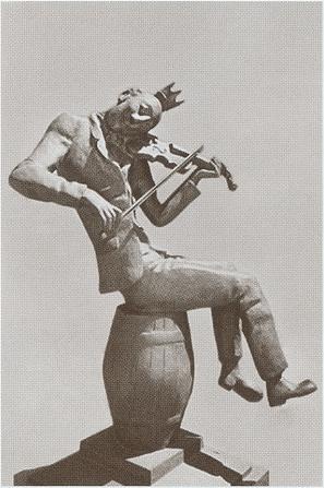 Иллюстрация к книге — Куприн. Возмутитель спокойствия [_84.jpg]